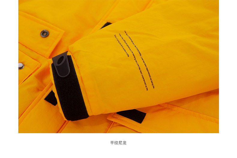 Blouson hiver pour homme INFLATION - Ref 3113355 Image 49