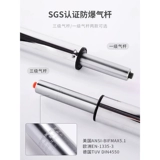 Барный стул, высокий стул, барный стул, подъемник, кассирская стойка, стойка регистрации, стул за кулисами, барный стул, барный стул, барный стул