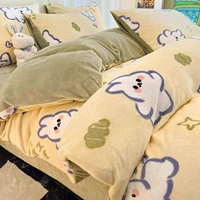 Кролик 【【 Flose Milk Friece】】