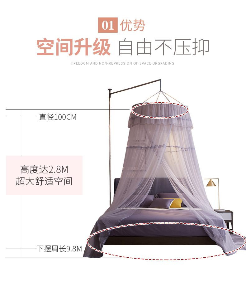 Mái vòm cửa lưới nhà 1,5m1,8 mét đơn mã hóa đôi khung trần công chúa gió miễn phí cài đặt tài khoản - Lưới chống muỗi mùng gấp gọn