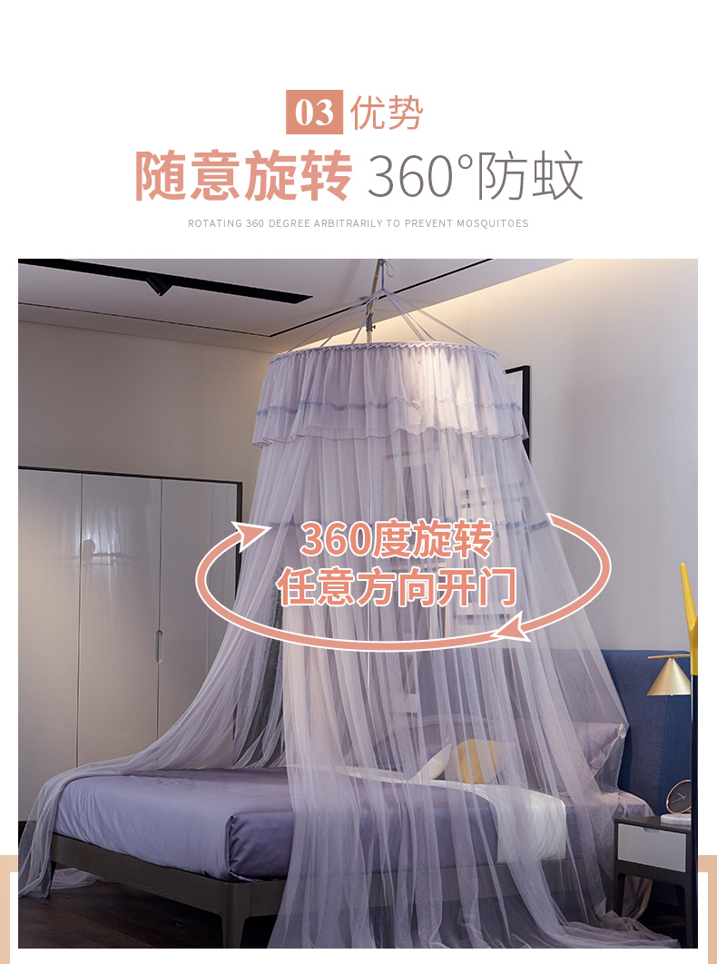 Mái vòm cửa lưới nhà 1,5m1,8 mét đơn mã hóa đôi khung trần công chúa gió miễn phí cài đặt tài khoản - Lưới chống muỗi mùng gấp gọn