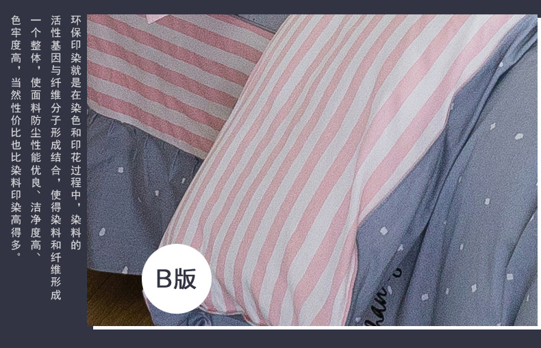 Beiji Rồng đơn miếng bông chăn sinh viên độc thân quilt 1,5m 1.8m bông đôi chăn 200 * 230 - Quilt Covers chăn mỏng mùa hè