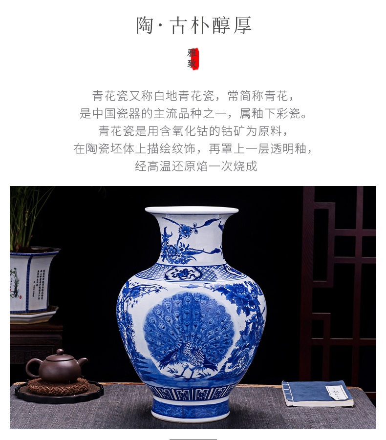 Jingdezhen ceramics large blue and white porcelain vase archaize floor big new Chinese style living room home furnishing articles