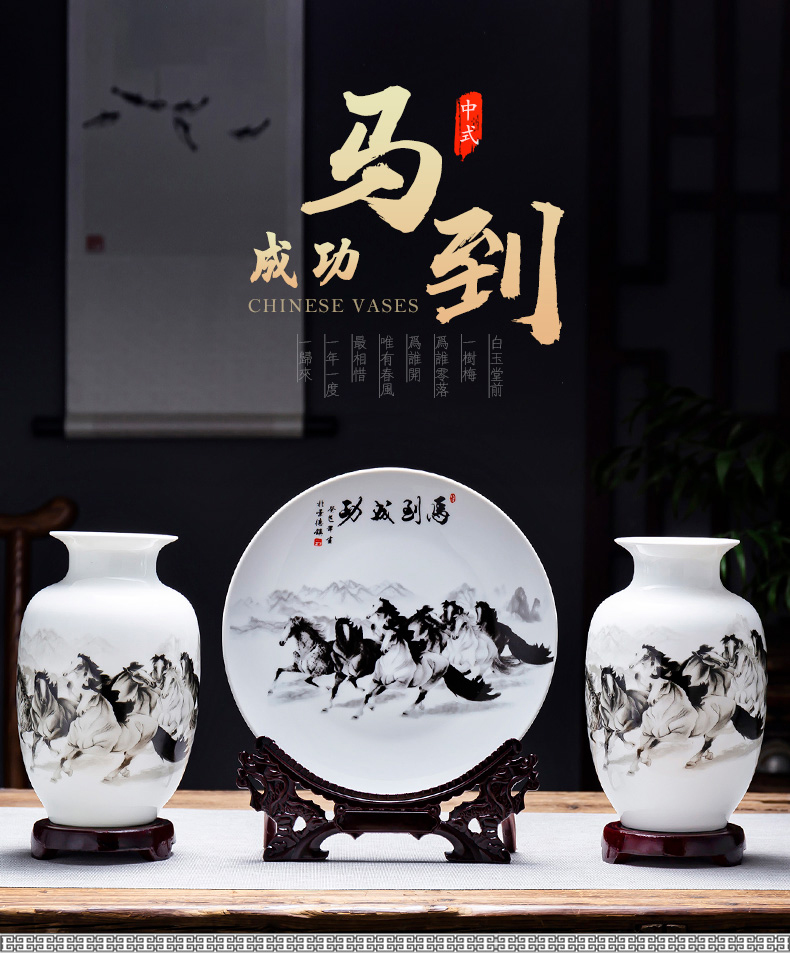 Jingdezhen ceramics floret bottle three - piece living room TV ark, home decoration of Chinese style arts and crafts flower arranging furnishing articles