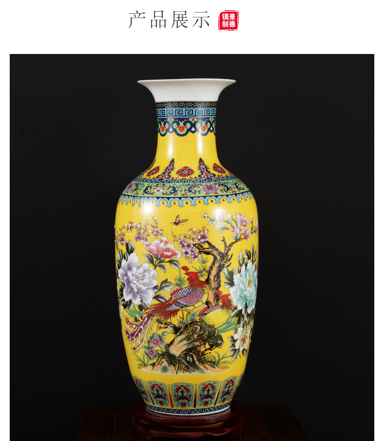 Jingdezhen ceramics powder enamel gets vase landed home sitting room TV ark, adornment is placed large arranging flowers