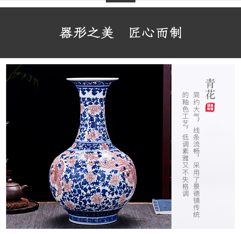 Jingdezhen ceramics archaize large blue and white porcelain vase in the sitting room of the new Chinese style household adornment TV ark, furnishing articles