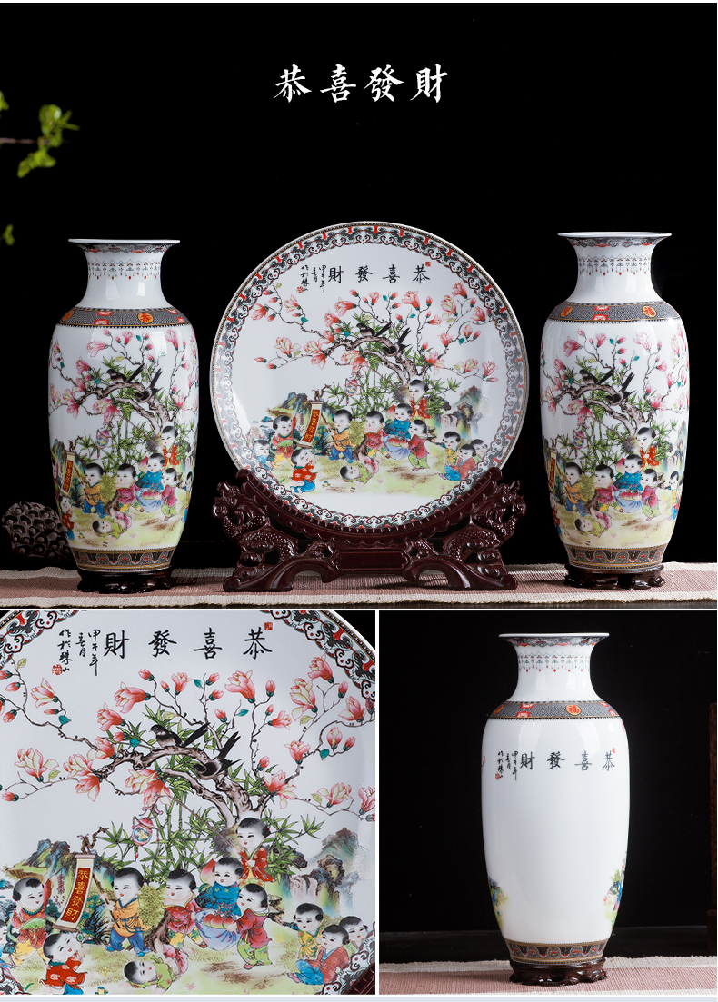 Jingdezhen ceramics big vase three - piece antique Chinese style living room home wine cabinet TV ark adornment furnishing articles