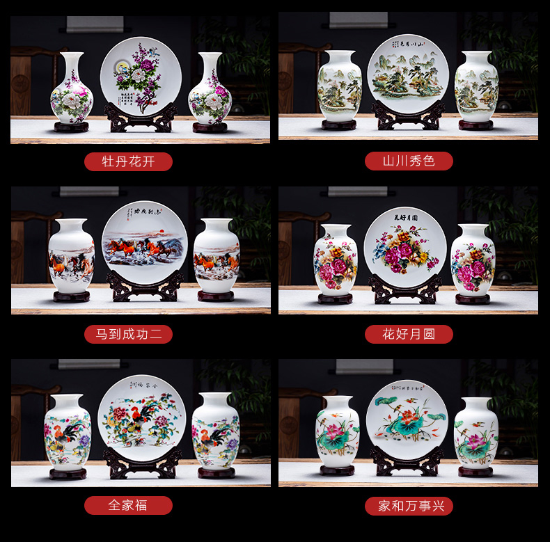 Jingdezhen ceramics floret bottle three - piece living room TV ark, home decoration of Chinese style arts and crafts flower arranging furnishing articles