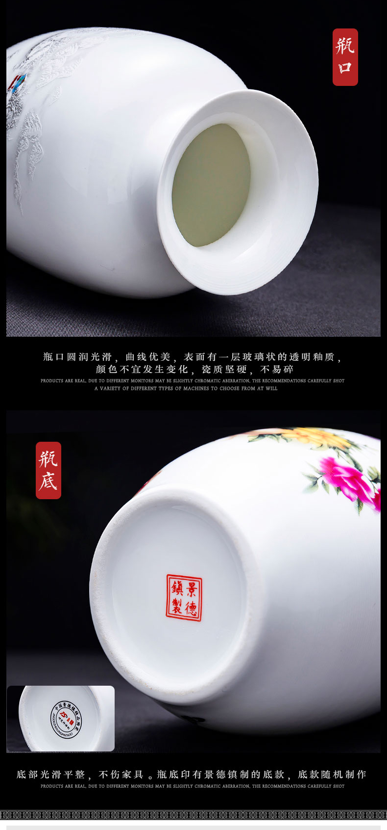 Jingdezhen ceramics floret bottle of dry flower adornment flower arranging Chinese style household living room TV ark, handicraft furnishing articles