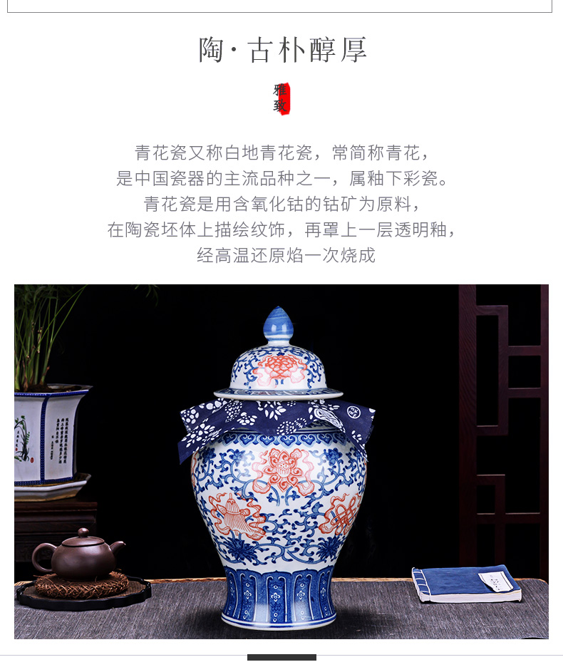 Blue and white porcelain of jingdezhen ceramics pu 'er tea jar of antique Chinese traditional medicine a large jar with cover sealing general furnishing articles
