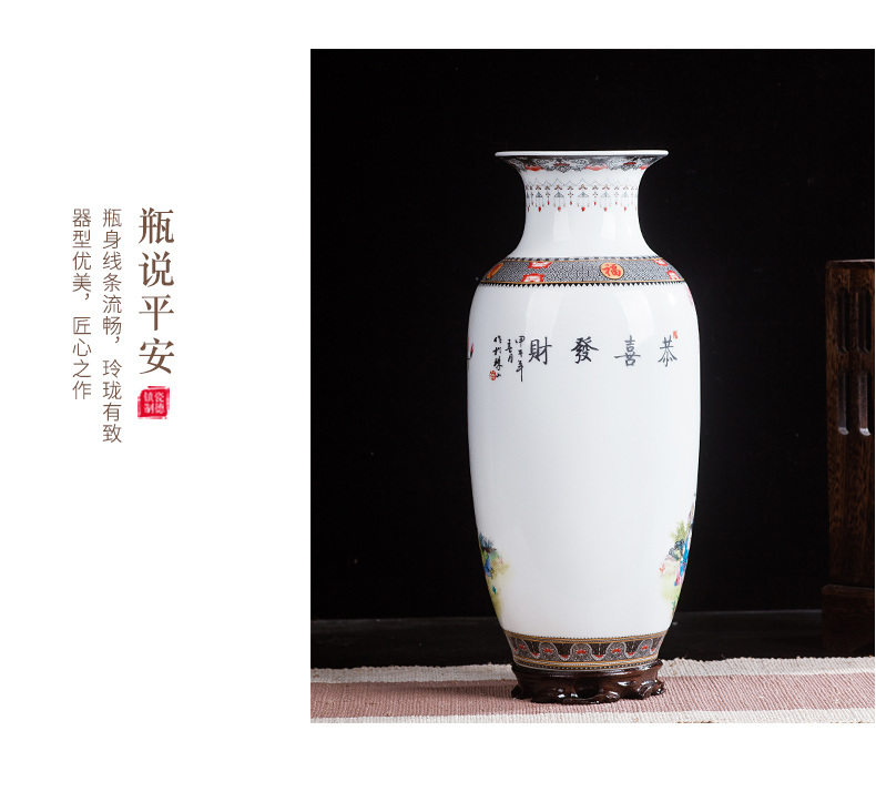Jingdezhen ceramics big vase three - piece antique Chinese style living room home wine cabinet TV ark adornment furnishing articles
