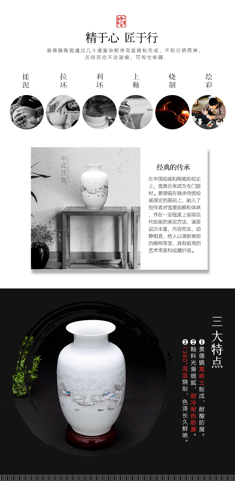 Jingdezhen ceramics floret bottle of dry flower adornment flower arranging Chinese style household living room TV ark, handicraft furnishing articles