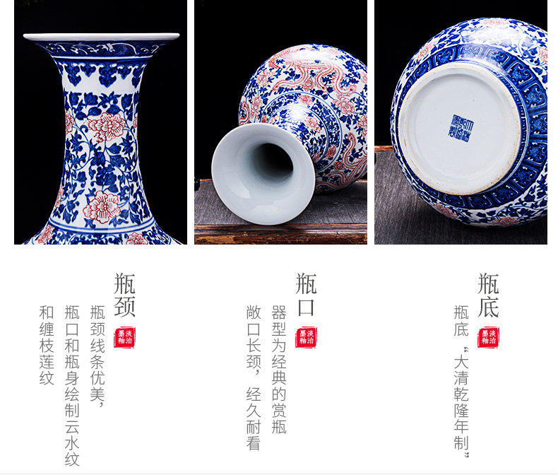 Jingdezhen ceramics archaize large blue and white porcelain vase in the sitting room of the new Chinese style household adornment TV ark, furnishing articles