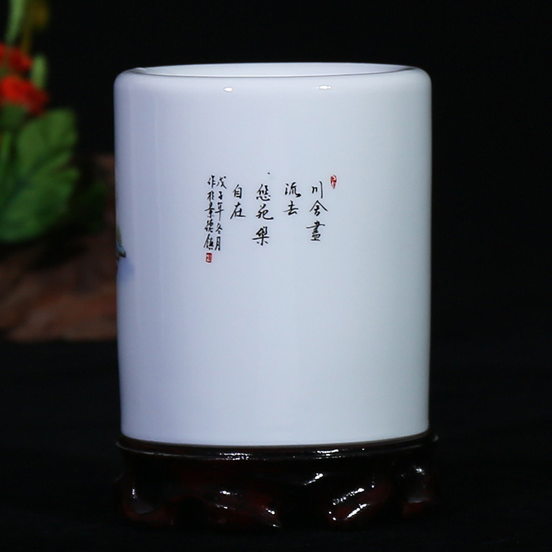 Jingdezhen ceramic famille rose porcelain vase landscape study modern household brush pot office furnishing articles of classical arts and crafts