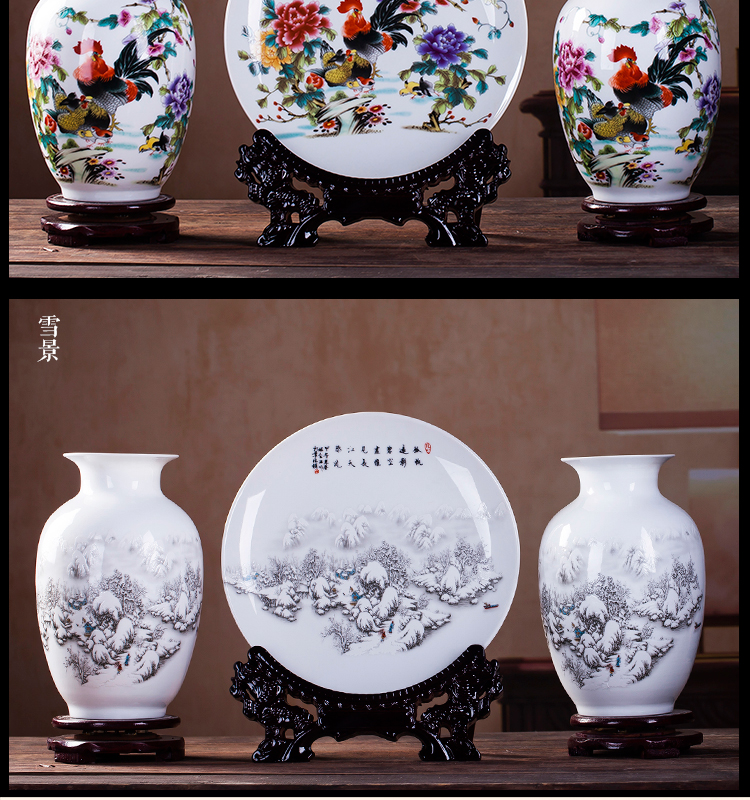 Jingdezhen ceramics three - piece vase sitting room adornment hang dish gift flower arrangement of Chinese style household wine furnishing articles