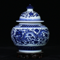 Jingdezhen ceramic antique blue and white dragon grain storage pot tea jar sealed jar candy jar home living room ornaments