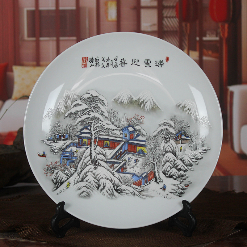 Jingdezhen ceramics powder enamel decoration decoration plate sat dish dish modern fashionable sitting room handicraft furnishing articles