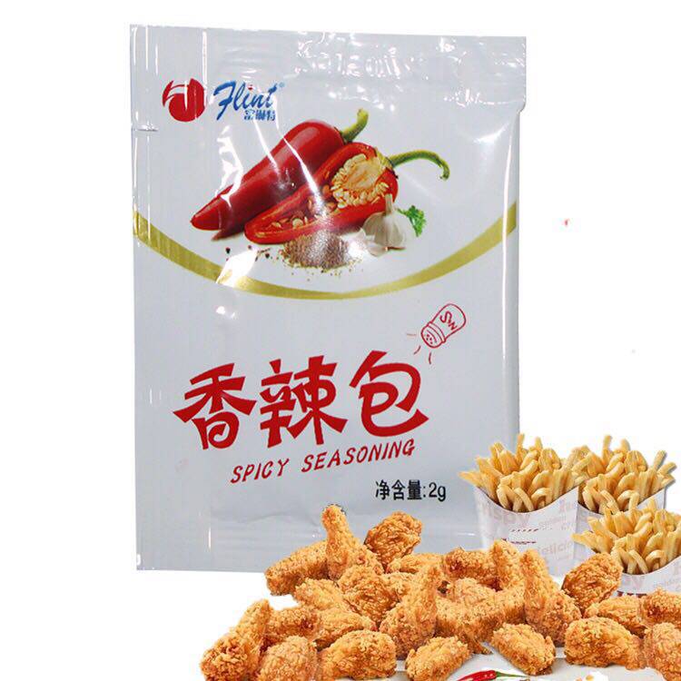 Fulint spicy bag 2 gram*500 small bag small flavor powder all kinds of spicy flavor bags spicy chili bags