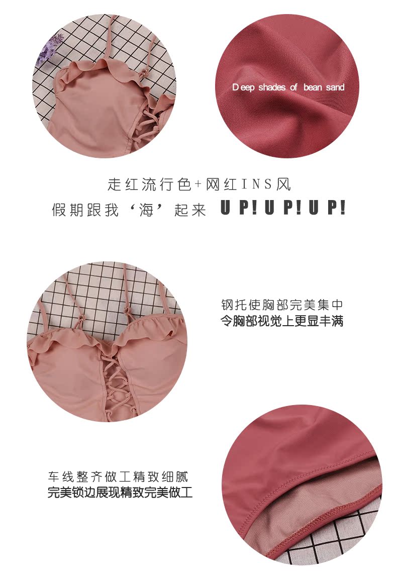 Áo tắm nữ lộng lẫy ba mảnh Hàn Quốc mùa xuân nhỏ nước hoa nhỏ bảo thủ ngực nhỏ tụ tập áo tắm chia lưới màu đỏ áo hai mảnh