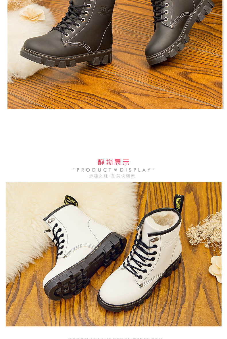 Bottes hiver pour femme SA WIND    - Ref 3248109 Image 29