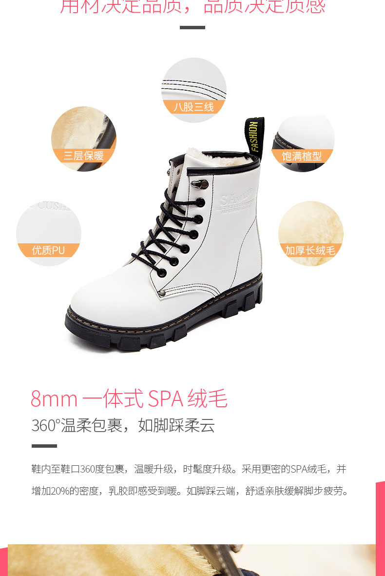 Bottes hiver pour femme SA WIND    - Ref 3248109 Image 9