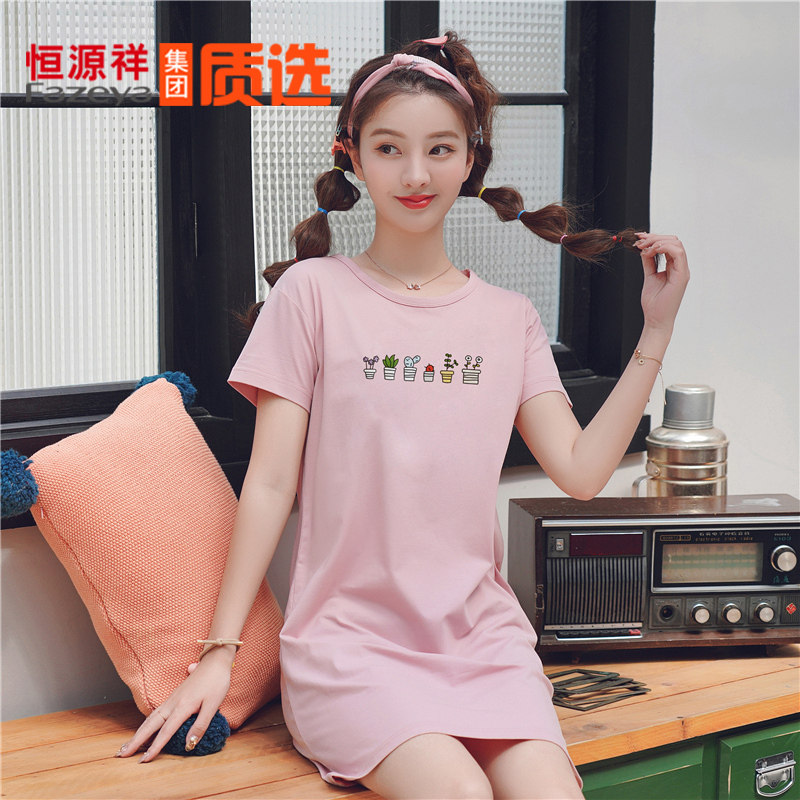 Hengyuan Xiang Group Sleeping Skirt Woman Summer Short Sleeve Big T-shirt Cute And Thin Cotton Ammonia Home Clothing Casual Lady Pyjamas-Taobao