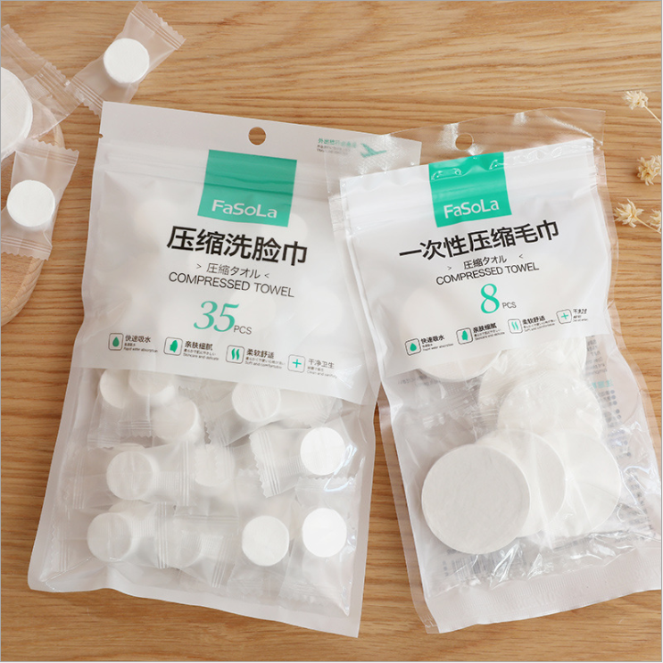 FaSoLa Portable Thickened Disposable Wash Face Towel Pure Cotton Compression Towel Candy Beauty Towel Hotel Bath Towel Travel