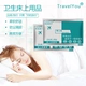 Du lịch một lần đi công tác khách sạn qua túi ngủ bẩn cotton siêu nhẹ đôi tấm dùng một lần chăn che di động - Túi ngủ