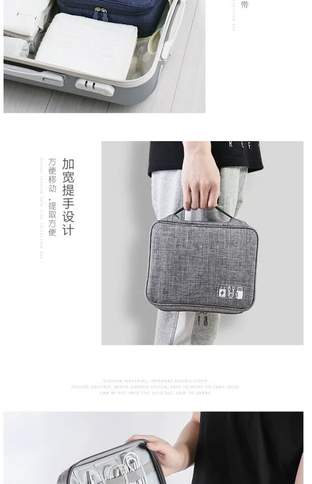 điện kỹ thuật số sạc kho báu nhỏ Miro Mashi nhập học gói SLR phụ kiện sạc điện thoại di động đĩa cứng không thấm nước kết thúc - Lưu trữ cho sản phẩm kỹ thuật số hộp đựng tai nghe có dây