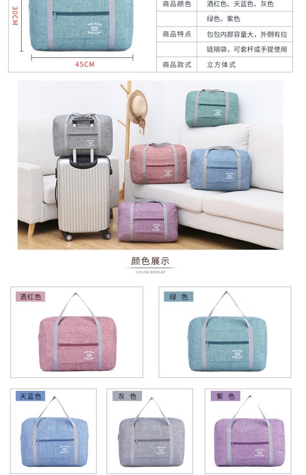Phiên bản tiếng Hàn của hộp đựng xe đẩy du lịch tote túi dày tăng hành lý túi máy bay miễn phí vận chuyển gói khoảng cách ngắn túi vải du lịch nữ