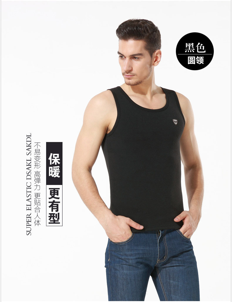 Sous-vêtement chaud jeunesse HEALRCAURS en coton - Ref 713532 Image 26