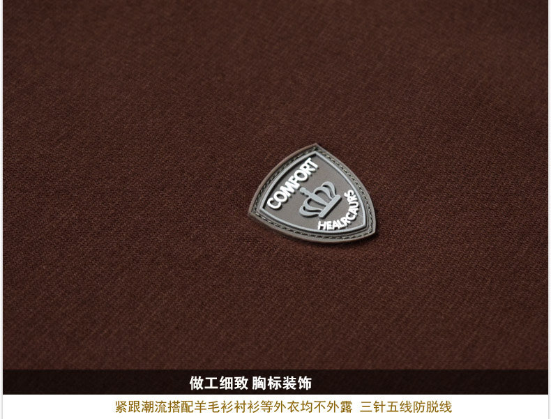 Sous-vêtement chaud jeunesse HEALRCAURS en coton - Ref 713532 Image 32