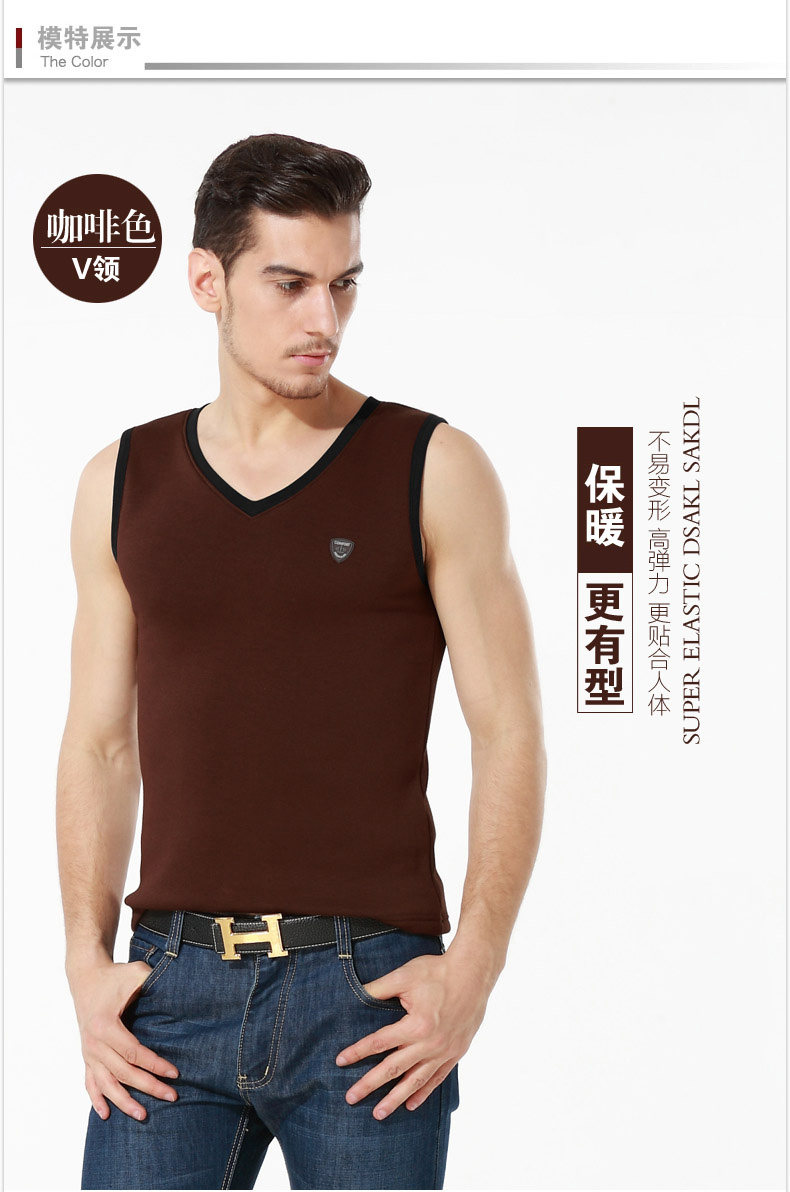 Sous-vêtement chaud jeunesse HEALRCAURS en coton - Ref 713532 Image 21