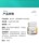 Ovita Oganliolon Moriga Liver Health Care для защиты печени собак и кошек mini 3