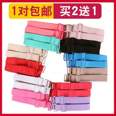 Underwear shoulder strap Wide underwear belt high-elastic adjustment black underwear shoulder strap children Korean version non-slip strap solid color