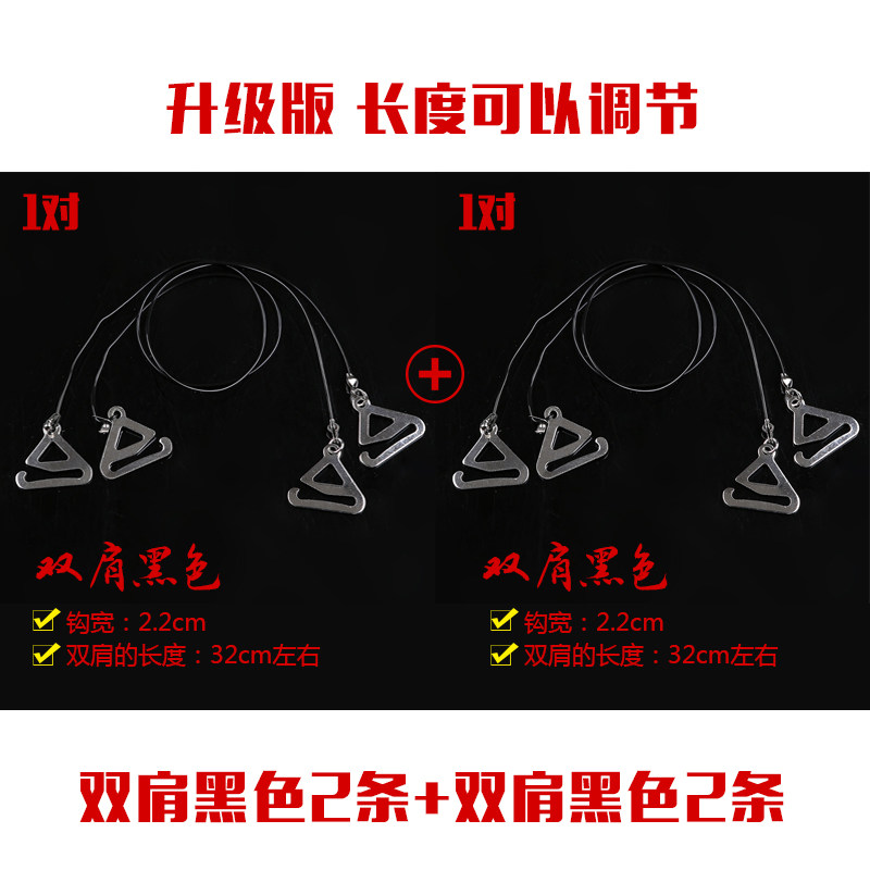 Bretelles pour lingerie XXJD012 - Ref 809164 Image 26