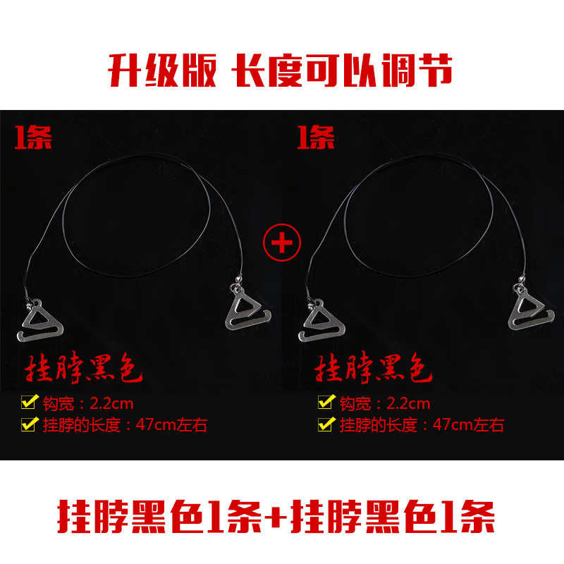 Bretelles pour lingerie XXJD012 - Ref 809164 Image 21