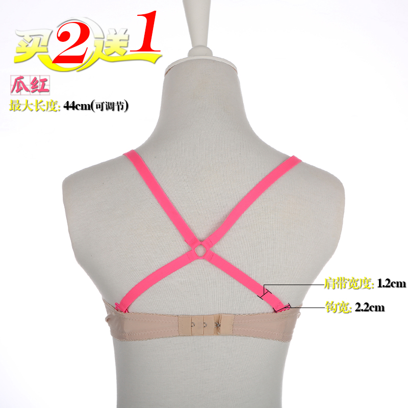Dây đeo chéo vai treo cổ đẹp trở lại đồ lót vô hình áo ngực gợi cảm phụ kiện dây đeo vai nữ bra dây đeo trượt mùa hè dây đeo dây áo lót đẹp