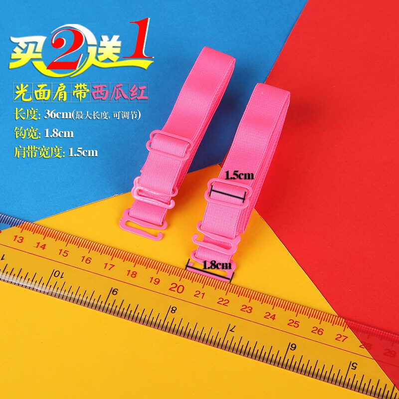 Bretelles pour lingerie BJD0005 - Ref 809396 Image 19