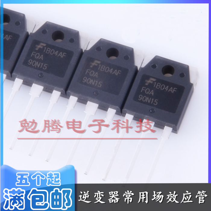 New FQA90N15 90N15 in-line triode field effect transistor N-channel MOS tube 90A 150V