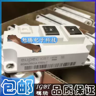 New FZ400R17KE3 FZ600R12KS4 800R12KE3 FZ900R12KE4 600R17KE4