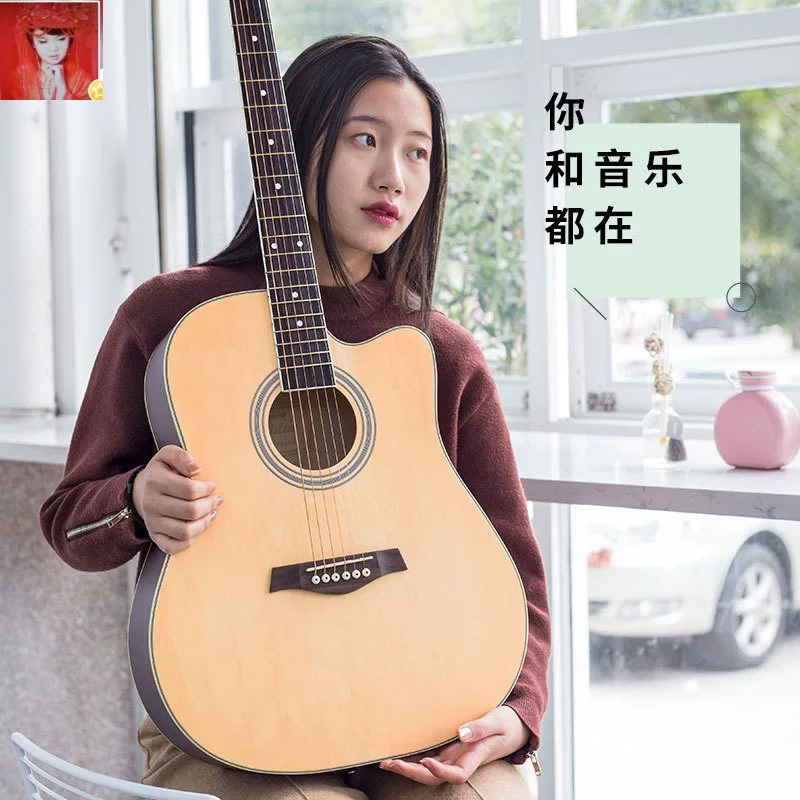 Tiduo guitar dân gian guitar mới bắt đầu nhập guitar 40 inch 41 inch guitar gỗ nam và nữ sinh viên nhạc cụ người lớn - Nhạc cụ phương Tây