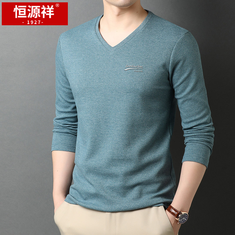 Hengyuanxiang Long-Sleeve T-Shirt for Spring and Autumn, Thin V-Neck Men's Casual Top, Loose Heart-Shaped Neckline Knit Base Shirt, Trendy