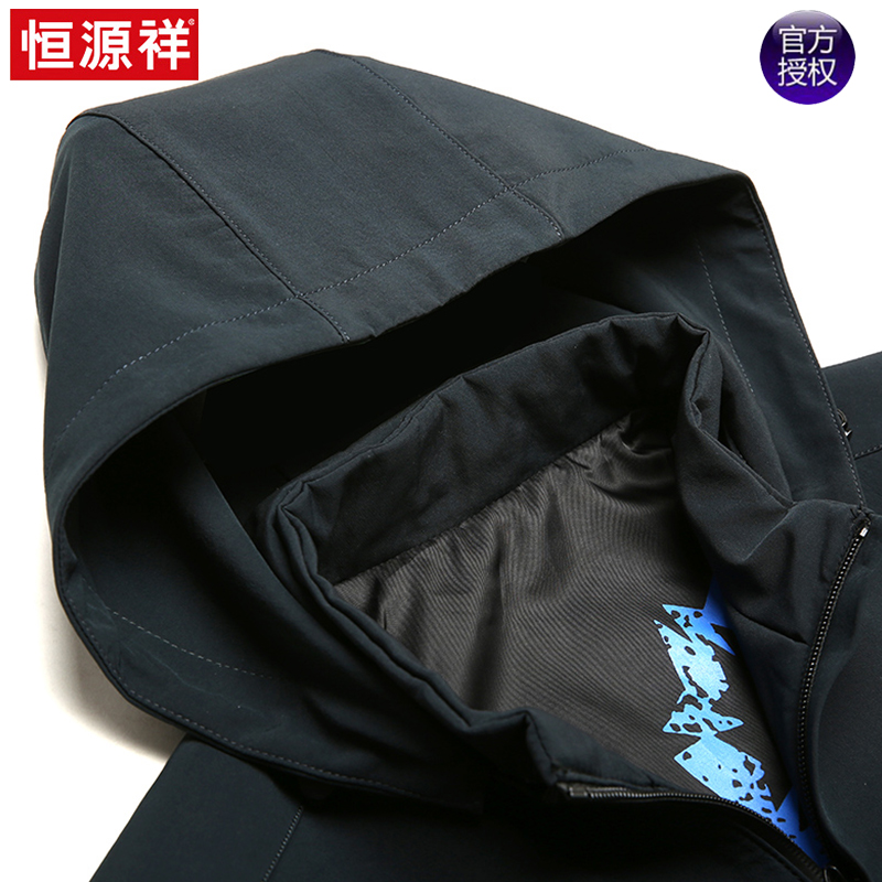 Hengyuanxiang áo khoác nam áo khoác dài vừa Hàn Quốc phiên bản của mùa xuân kinh doanh giải trí jacket và mùa thu thể thao xu hướng áo gió