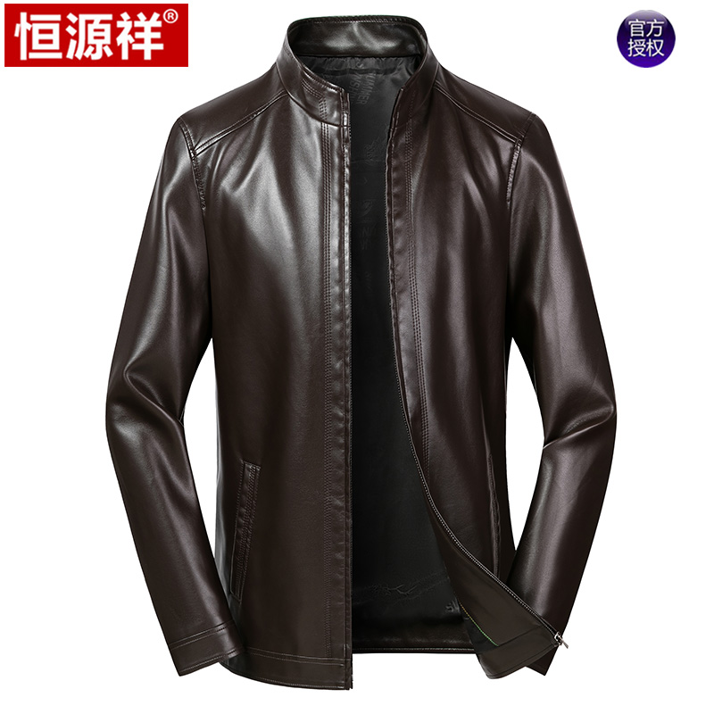 Hengyuanxiang trung niên nam mùa xuân áo da và mùa thu quần áo mỏng giản dị cổ áo jacket da 40-50 tuổi cha váy