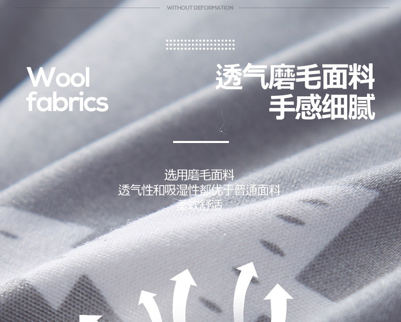 Шлифовальный матрас_09.jpg