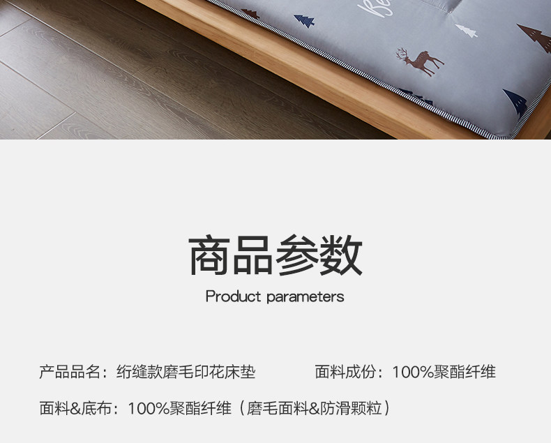 Шлифовальный матрас_17.jpg