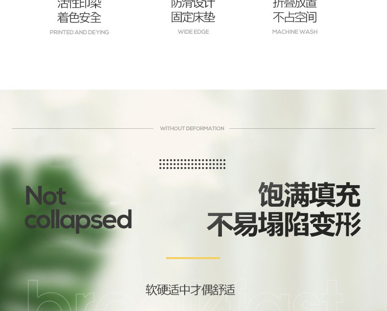 Шлифовальный матрас_04.jpg