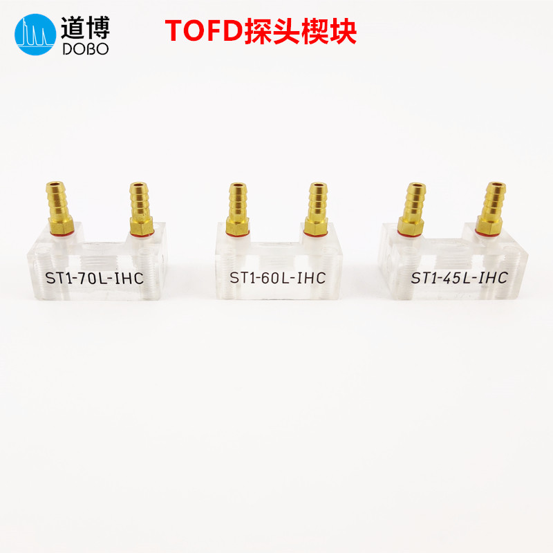 TOFD探头楔块45&deg;60&deg;70&deg;超声波探伤仪焊缝进口聚苯乙烯锲斜切块