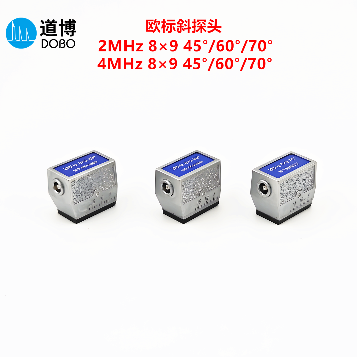 欧标2MHz8x9 45&deg;60&deg;70&deg;斜探头超声波探伤仪钢结构焊缝无损检测